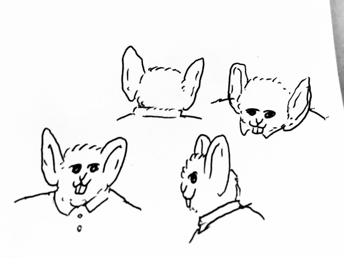 MAU-MAU 
