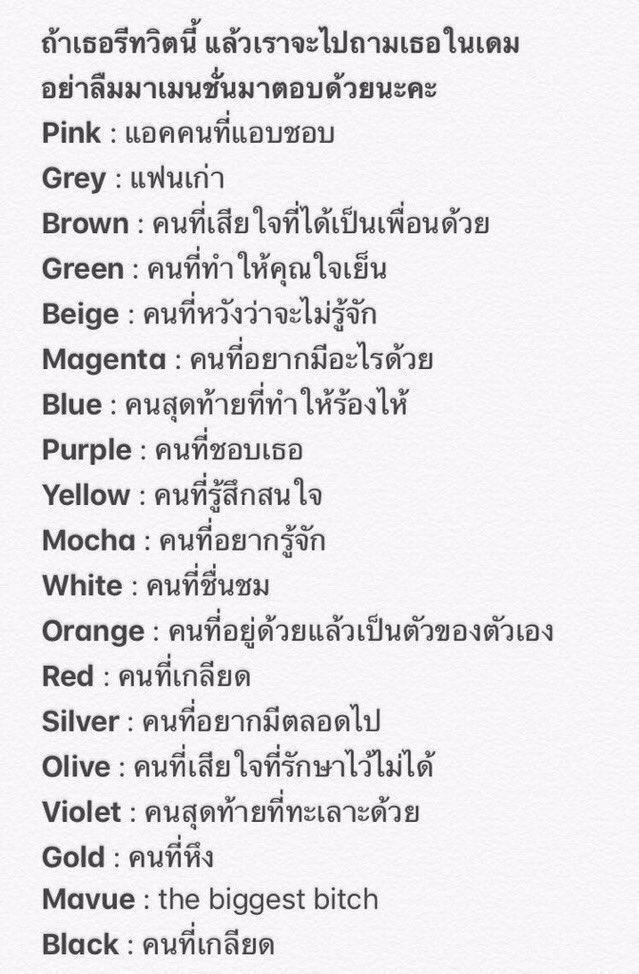 Meganxpwj_'s tweet photo. หลอกทักเดมครับ 🌚🌝
#imgxwannaone https://t.co/H5tkLtILYL
