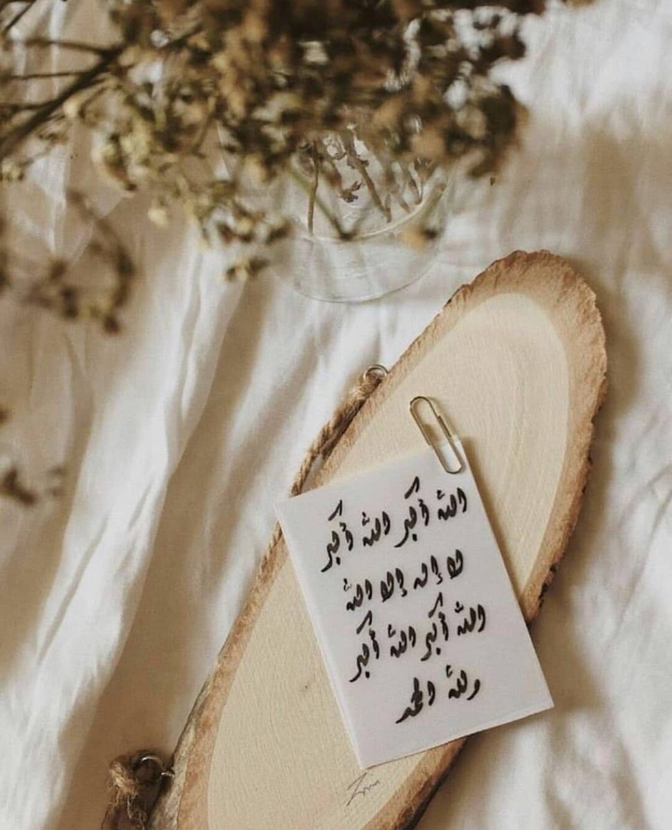 حدِّثوا ربكم بما يؤلمكم، فمن يجبر قلوبنا سواه ..