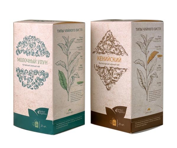 TCP_CustomBoxes's tweet image. If you want to get attractive and eye-catching custom #teaboxes, then please get in touch with our team at: 888-851-0765
#TCP_CustomBoxes