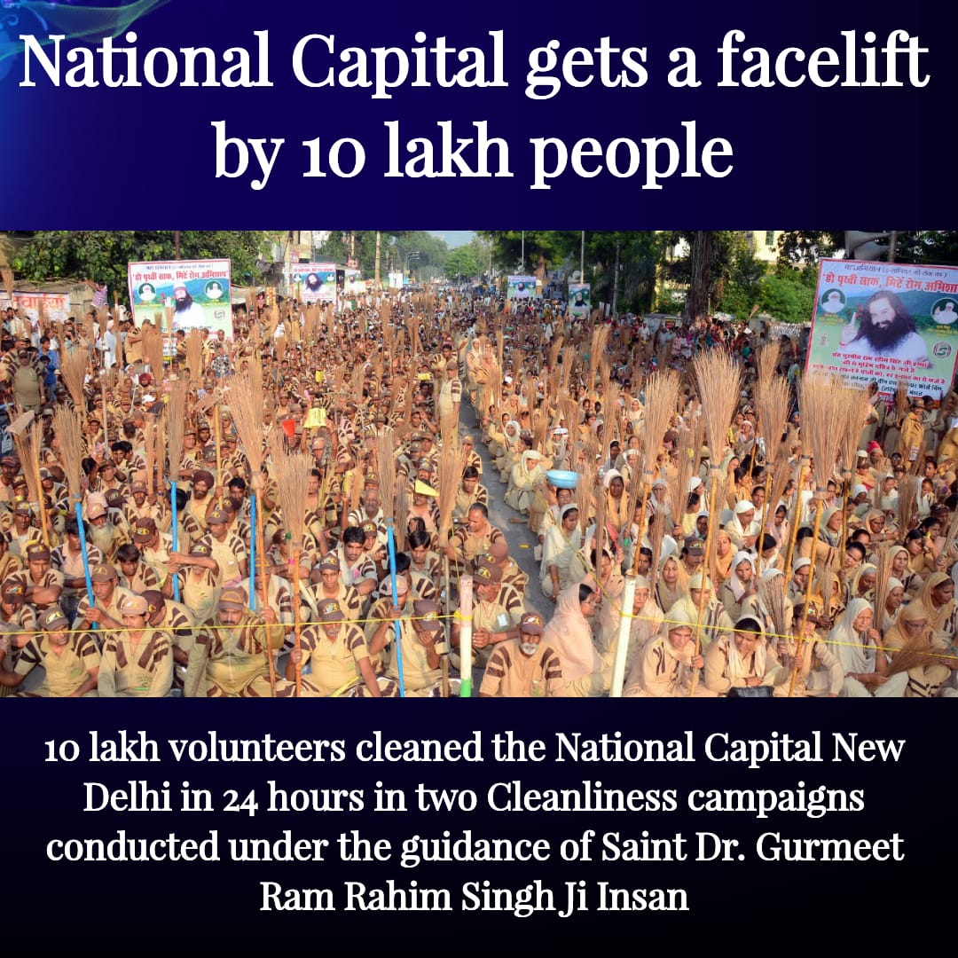 ManpreetBhari1's tweet photo. #CleanlinessCampaigns
#MegaCleanlinessDrivesByDSS
#SwachhBharatAbhiyaan
#DevotionForACleanNation
#SwachhtaAbhiyaan
#32CleanlinessDrives
#DeraSachaSauda
#BabaRamRahim
#RamRahim
#SaintGurmeetRamRahimSinghJi
#SaintMSG https://t.co/x1RqhRf5jr