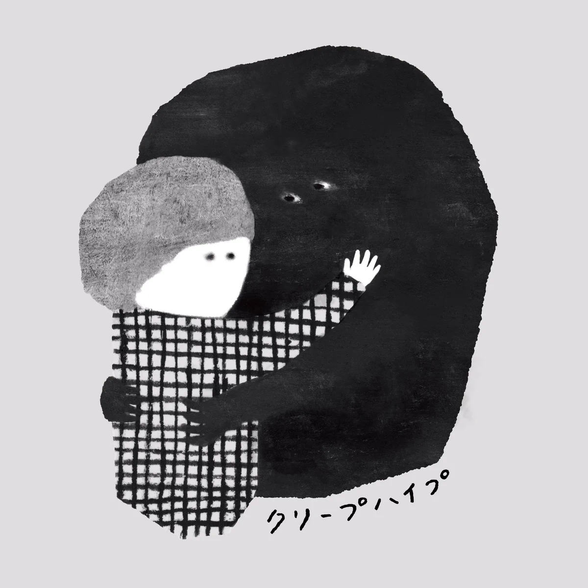 三好愛 on X: 