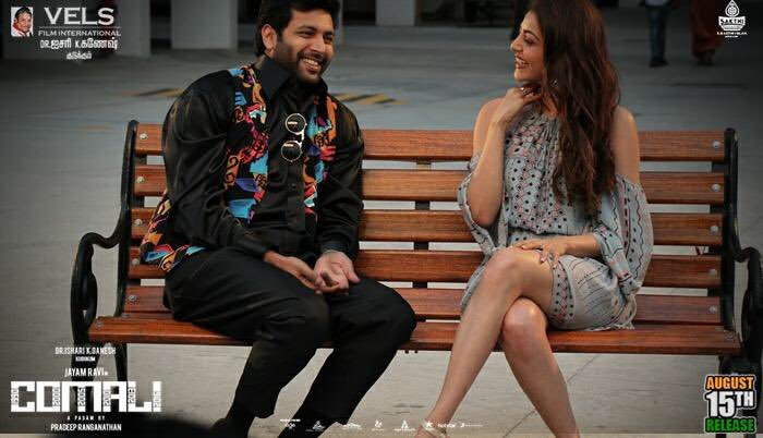 Arun_Kallada_'s tweet photo. Exclusive stills from #Comali !
Get Ready to witness a Fun- ride from this Indepence Day
#ComaliTrailerHits6M
#ComaliIn8Days
@actor_jayamravi @MsKajalAggarwal @pradeeponelife @hiphoptamizha @VelsFilmIntl @SakthiFilmFctry https://t.co/XLEIkHMMDg