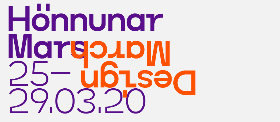Save these dates!
The official dates of DesignMarch 2020 are 25-29th of March which means that the festival will be five days of design with one day added to the official program. See you in Reykjavík!
#designmarch #hönnunarmars