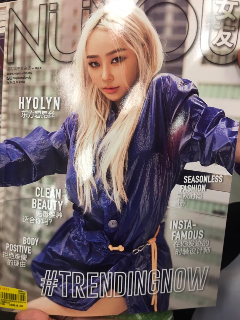 Look, what I have found!!! 
#hyolyn