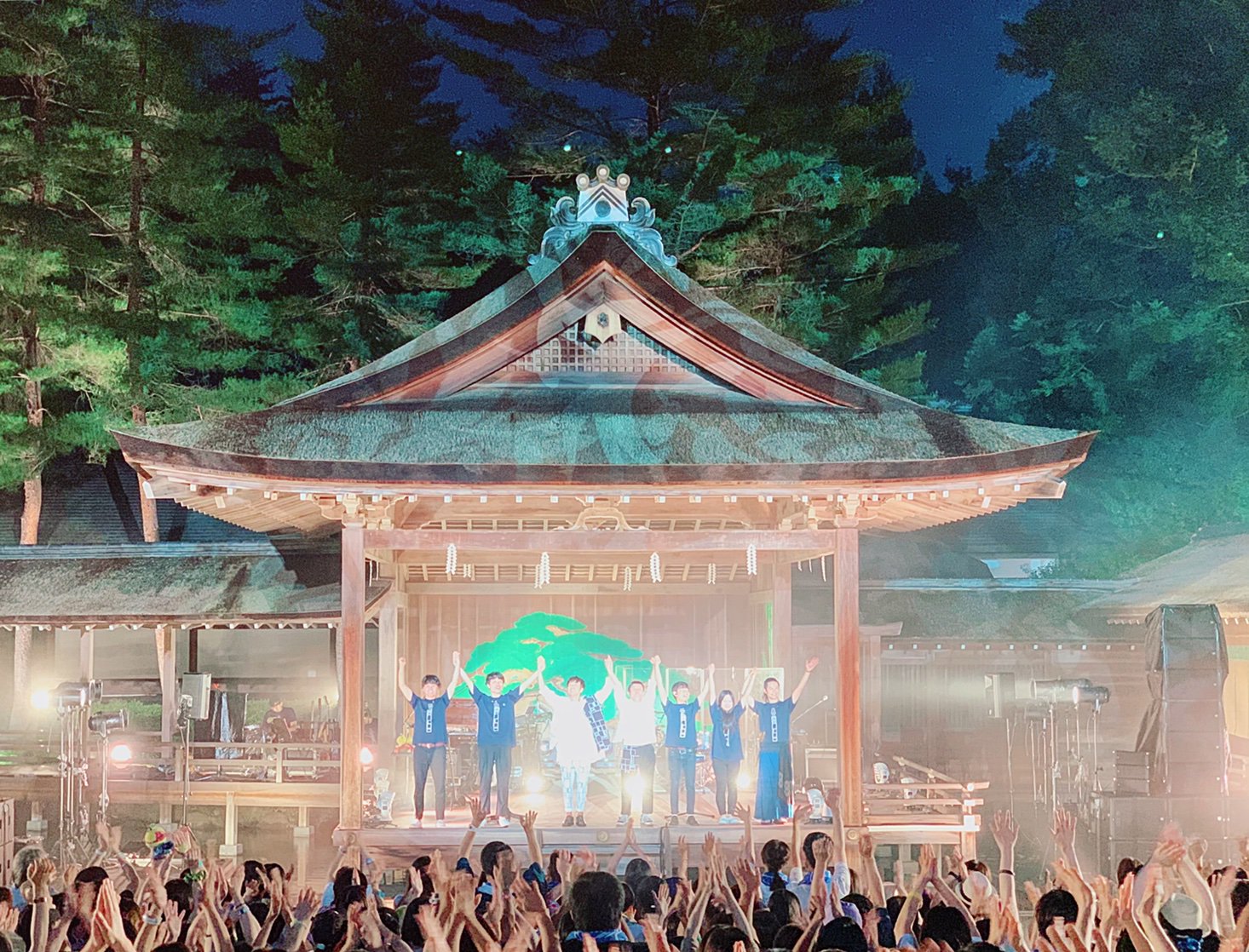 ゆず on X: 