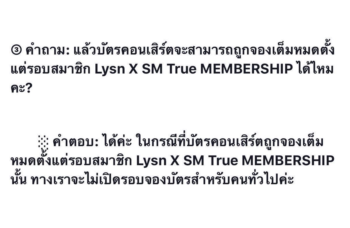 MUYsMiLe tweet media