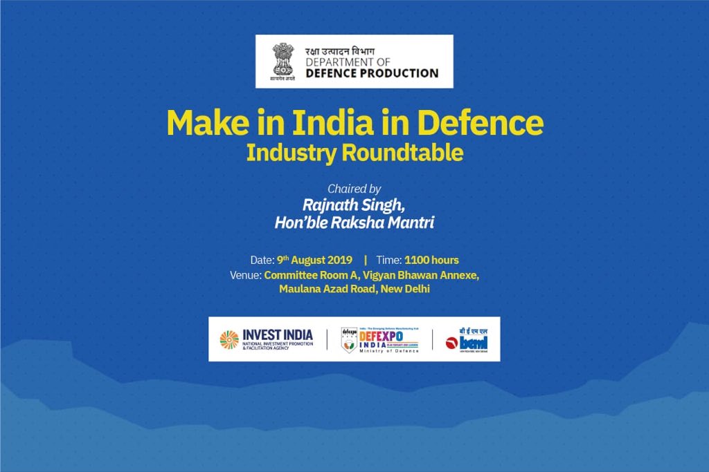 sjaju1's tweet photo. Shri @rajnathsingh @DefenceMinIndia is hosting a round table with top Defence and Aerospace Industry Leaders on 9th August 2019 in New Delhi. This engagement would enhance #DefenceMakeInIndia resolve.@SpokespersonMoD @DefProdnIndia @drajaykumar_ias @investindia @DefExpoIndia https://t.co/tAUdcA1cCq