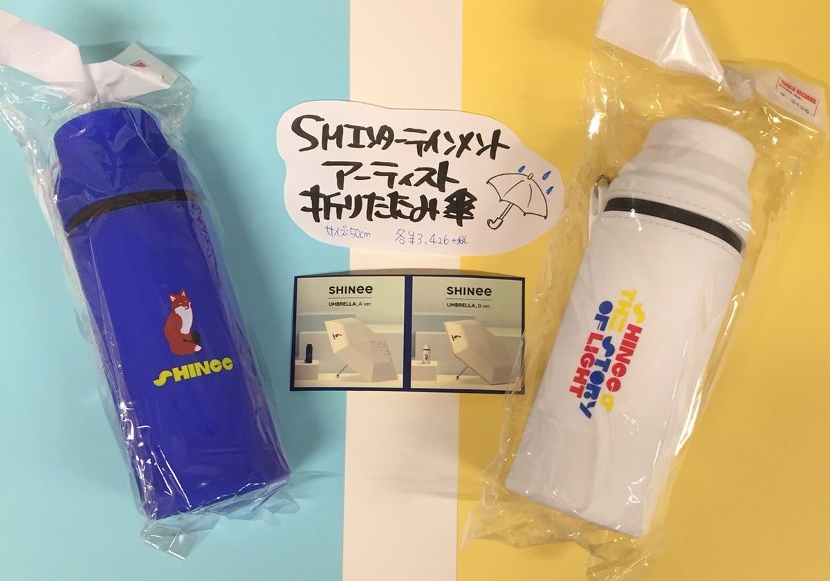 タワーレコード神戸店 on X: