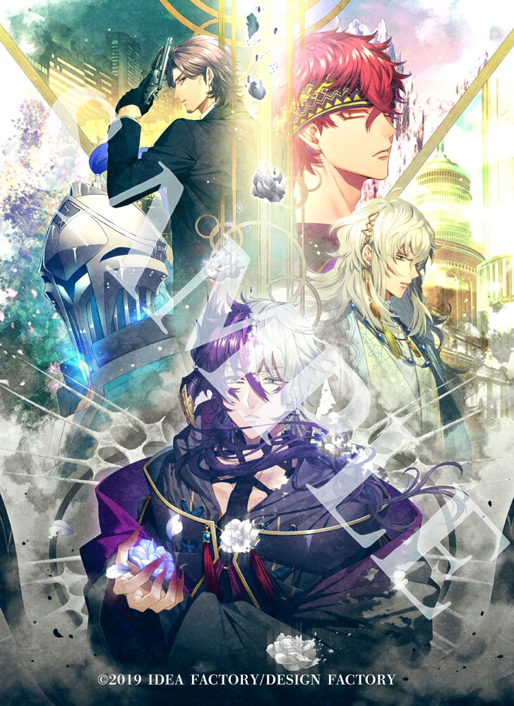 平日21時まで営業✨アニメイト渋谷 on X: