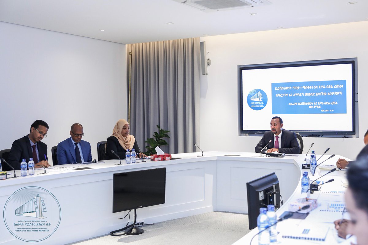 PMEthiopia's tweet photo. PM Abiy launched the Investment and Jobs Creation National committee this morning in the presence of Regional Presidents and Federal Ministers. 1/10 https://t.co/zFN79PsSsJ