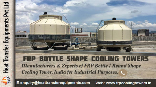 FrpTowers's tweet photo. #AlvidaSushmaSwaraj #KashmirMeriJaan #SushmaSawraj #SushmaSwarajji #RoundShape #coolingtower #coolingsystems #FRPCoolingTower #Chhattisgarh #Jharkhand #Punjab #maharastra #Karnataka Click:https://t.co/U0KxnuYoun https://t.co/P5dL9mvFM9
