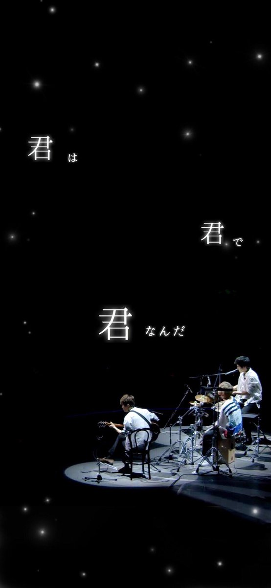 Twitter पर あぽろ Westv 間違っちゃいない 重岡大毅 神山智洋 濵田崇裕 Iphone X サイズですが 7 8のサイズでも使えます 私の加工嫌いじゃないよって人rt あぽろのまーち