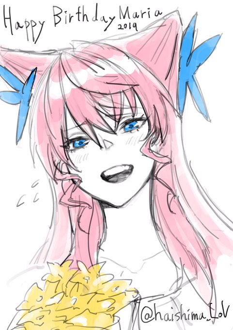 たやマおたおめ
#マリア・カデンツァヴナ・イヴ生誕祭2019
#マリア・カデンツァヴナ・イヴ生誕祭 
#symphogear 