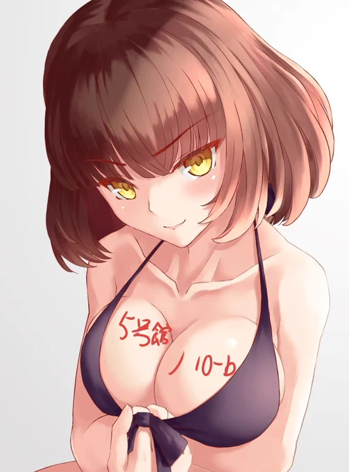 9/8のこみトレ【5号館ノ10b】に配置されましたフルカラーイラスト本と冴えカノR-18本の予定です 