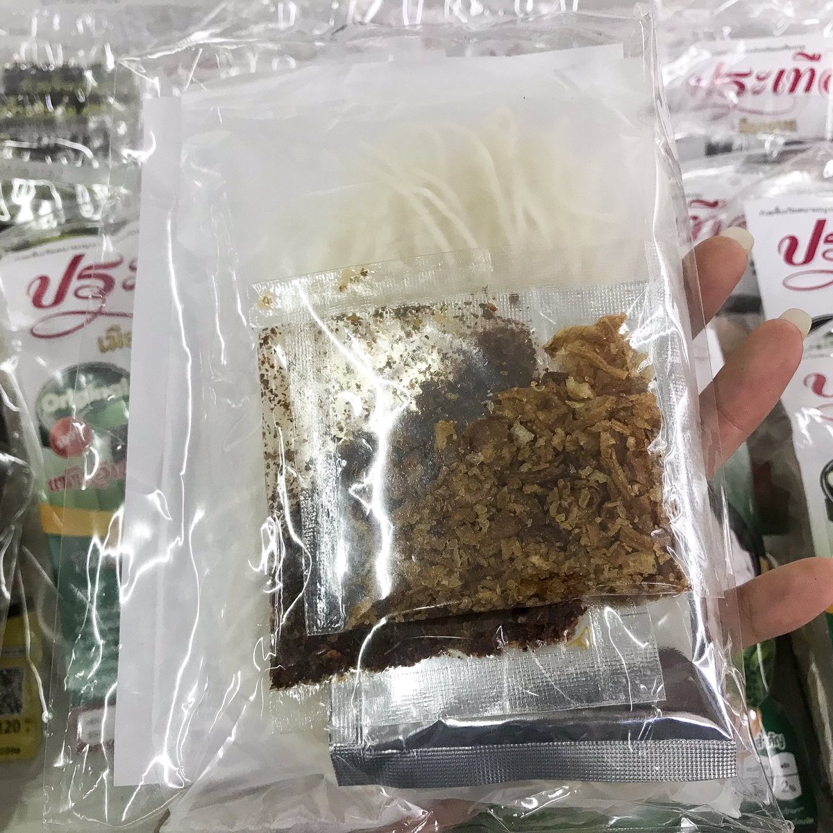 ขายของกินของใช้ทุกอย่าง tweet media