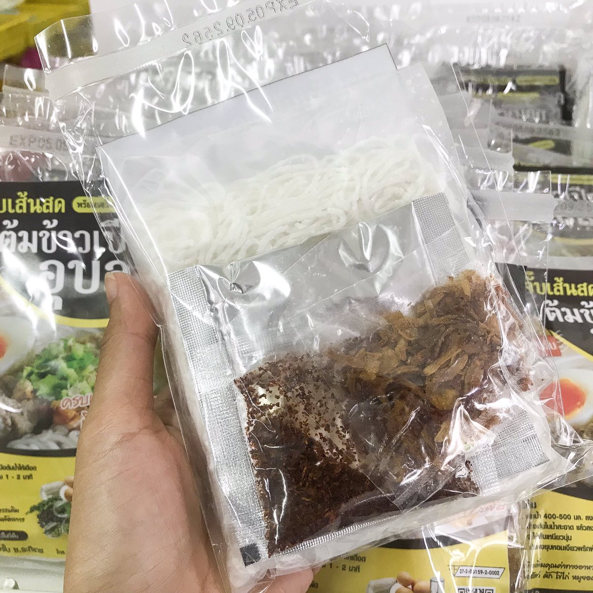 ขายของกินของใช้ทุกอย่าง tweet media