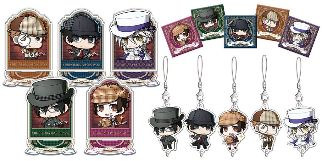 ট ইট র ノイタミナショップ 予約開始 Psycho Pass サイコパス ちみキャラさいこぱす イラスト案募集 企画にて 見事最 優秀賞に輝いた 探偵vs怪盗 イラストが アクリルスタンド ちぇいんコレクション トレーディングスクエア缶バッジになって