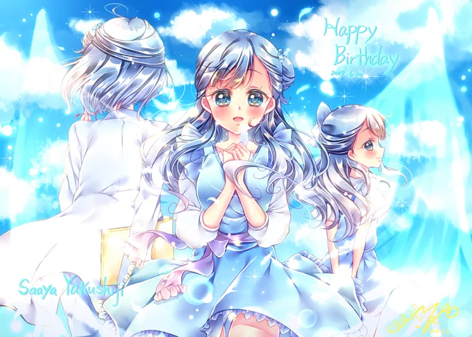 #暑い夏がやって来たので青色か水色の画像を流してTLをひんやりさせる
セラムンで青系の絵探したら亜美ちゃんばっかりで自分の引き出しの無さにやられる(^-^; 