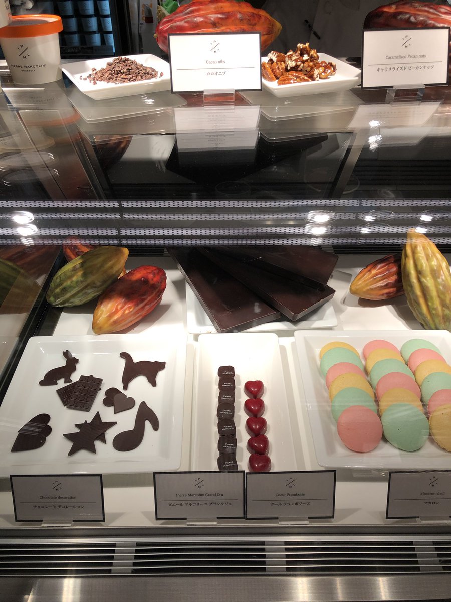 hachinokomain's tweet photo. #pierremarcoli #icecreamnight
マルコリーニさんのアイスクリームナイト😍😍
アイスクリーム、ソース、クリーム、トッピングを自分でカスタマイズ🥰🥰
パフェのようなアイスクリーム🍨に😍😍😍 https://t.co/HWhynnNF7u