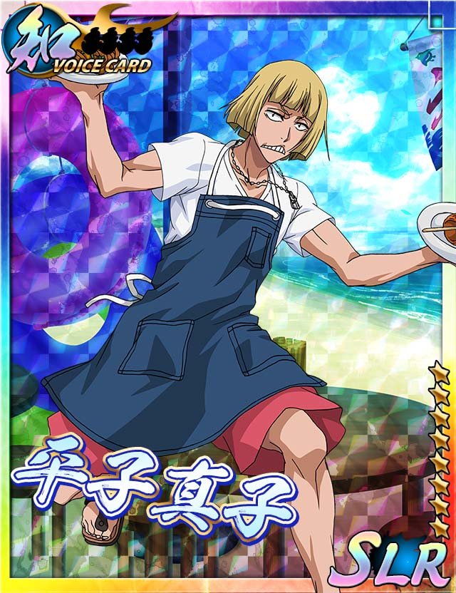 BLEACH タペストリー　海外数量限定　平子真子 BLEACH タペストリー 海外限定 平子真子 - メルカリ