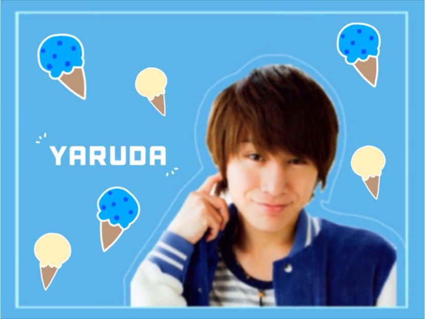 syask_83's tweet photo. やすだくん♡♡♡

95-96line
掛け持ちありです

たくさん絡んで仲良くなりたいです💝

#eighterさんと繋がりがたい #eighterさんRTかいいねで気になった方お迎え #over20なeighterさん繋がろうキャンペーン https://t.co/XfdTLAkxRH