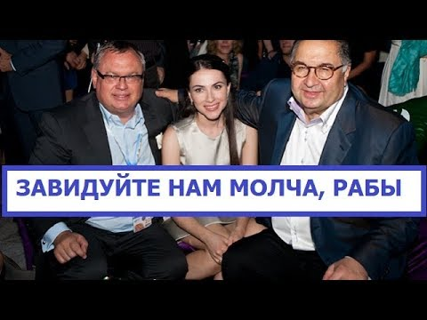 prof_preobr's tweet photo. Наиля Аскер-Заде, подруга главы перманентно предбанкротного банка ВТБ Костина, владеет недвижимостью и землёй на 3 миллиарда рублей.
Ну вы понимаете - подарили.
Идите поешьте ещё шашлыка из просрочки, поддержите эту власть. https://t.co/nUYSDUdaYa