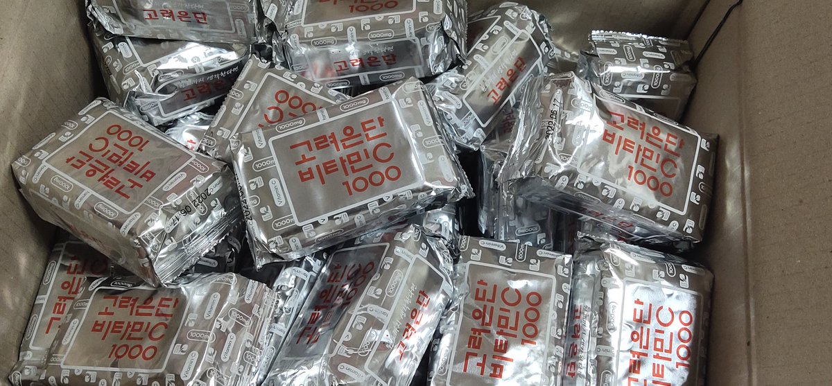 Orderme_plz's tweet image. สต๊อกแน่นจ้า ออเดอร์มาเลย🇰🇷
🍊Eundan VitaminC 1000 มิลลิกรัม
❤️ลดสิวและรอยแดง
❤️ช่วยให้ผิวสว่าง กระจ่างใส
❤️ลดภูมิแพ้ ป้องกันหวัด
💵 ราคาแพ็คล่ะ 250฿
☑️ ทานวันละ 1 เม็ด หลังอาหารเช้า
🛒1 แพ็ค มี 60 เม็ด ทานได้ 60 วัน!!!
#รับตัวแทนไม่สต๊อก #วิตามินซีเกาหลี #วิตามินซีอึนดัน