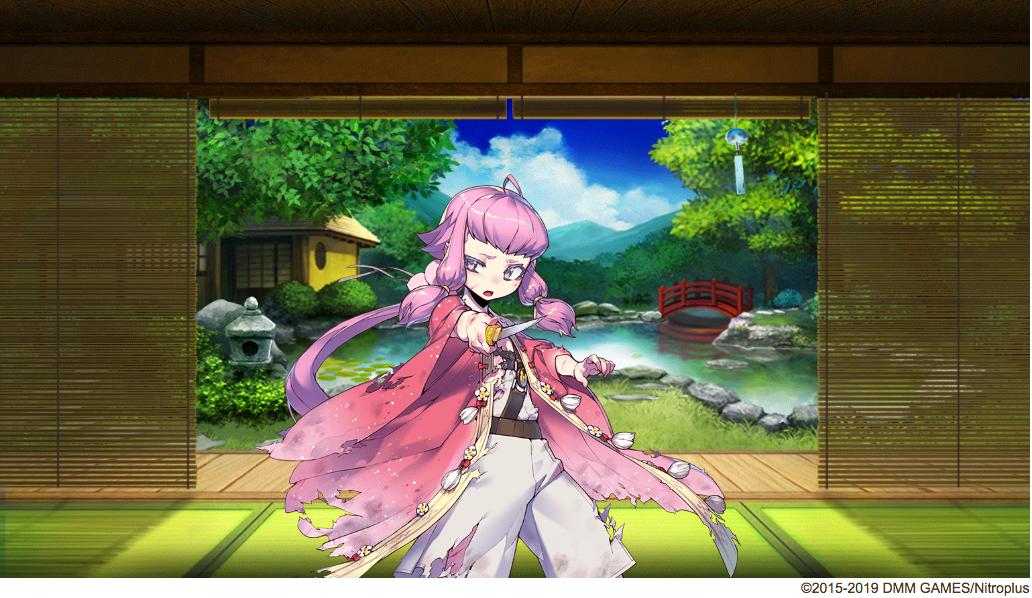 うさ吉 北谷菜切 君来ました 無課金ですが 虹色の夜光貝がポンポン出てくれたおかげで 思ったより早く手に入れることが出来ました しかし この子どう見ても女の子にしか見えないよ 回想はどれも癒されました 刀剣乱舞 北谷菜切 中傷 北谷菜 うさ吉 北谷菜切 君来ました 無課金ですが 虹色の夜光貝がポンポン出てくれたおかげで 思ったより早く手に入れることが出来ました しかし この子どう見ても女の子にしか見えないよ 回想はどれも癒されました 刀剣乱舞 北谷菜切 中傷 北谷菜