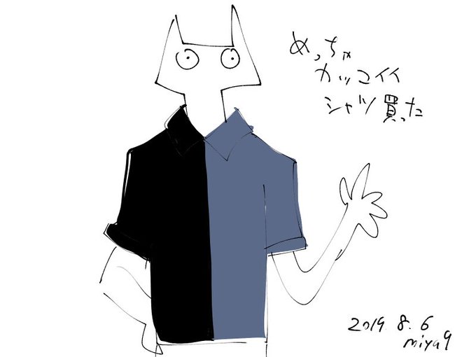 あしゅら男爵と呼んで下さい 