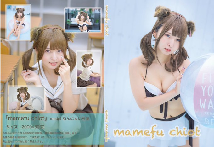 Twitterのコスプレ画像29