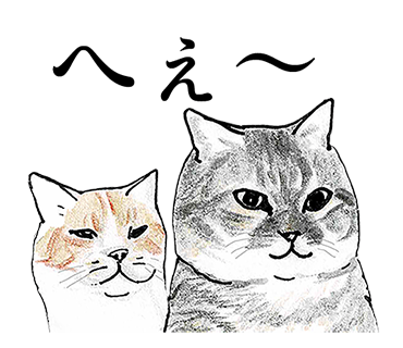 俺つしまのtwitterイラスト検索結果 古い順 俺つしまのtwitterイラスト検索結果 古い順