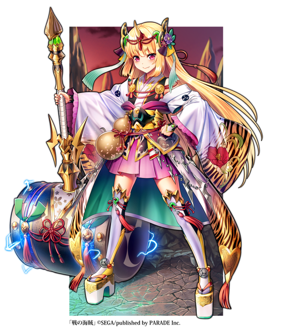 公式 戦の海賊 センノカ さん がハッシュタグ 戦の海賊 センノカ をつけたツイート一覧 1 Whotwi グラフィカルtwitter分析