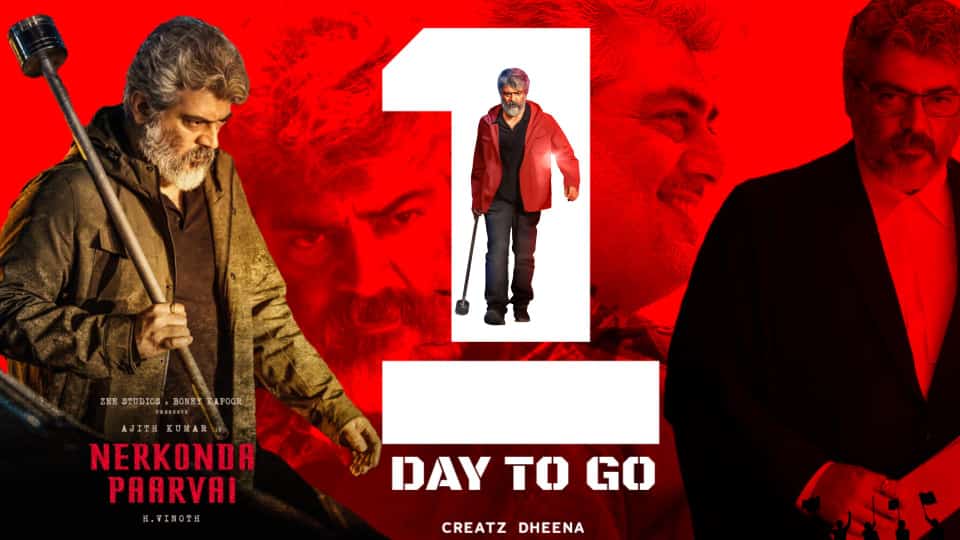 AjithFCUAE's tweet photo. Our #Dubai ajith fans #NerKondaPaarvai movie special fans show almost 75% full...

Please grab ur ticket asap...💐💐💐
Show : Deira city center #VOX 
Time : 11.40 pm #maxscreen 

#NKPFestinUAE https://t.co/ktkYmIOeVN