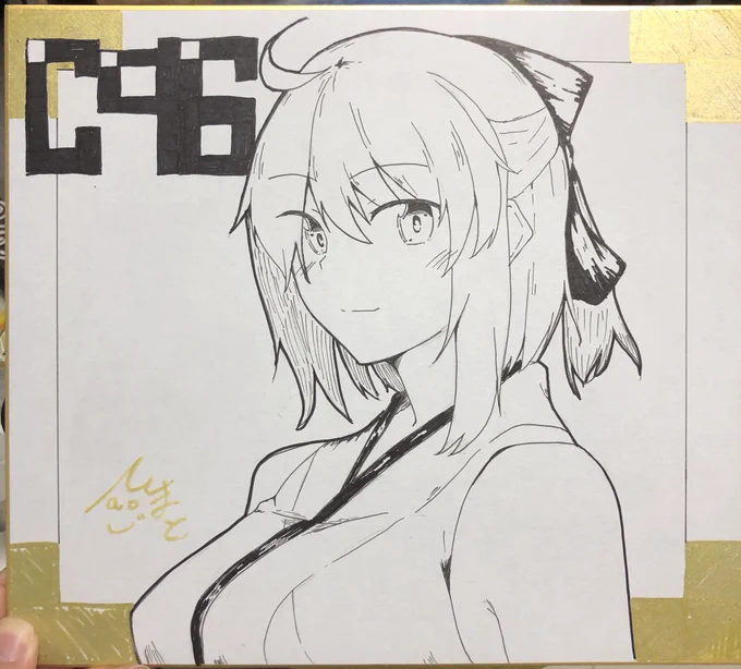 コミケで頒布する色紙2枚目!
頑張ってあと数枚は描きたい… 