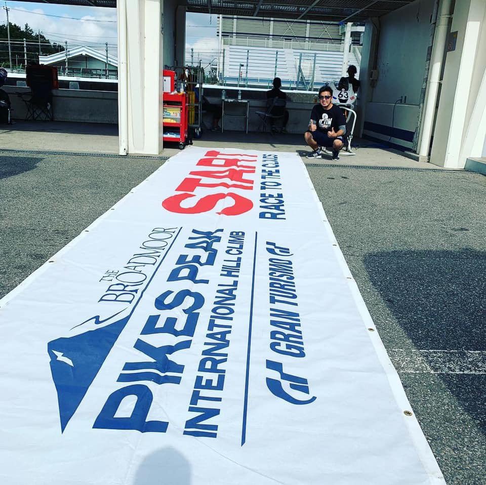 tetsugo1025's tweet image. ICONブランドのAFG MOTOSPORTSさんにZ900RSパイクスピーク号とトロフィーが展示されます😄

是非一度観に行ってください😊 谷和原インターすぐ❗️ shop.afgmoto.com/html/page1.html

土曜日は僕も遊びに行きます！動画でコース解説😄

そうだ、AFGに行こう❗️😆

#z900rs #ppihc #iconmoto #afgmoto