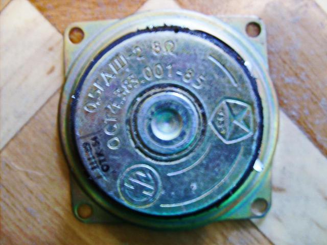 1AREALrost's tweet photo. Динамик 0,5ГДШ-2 8 Ом 1 шт в городе #Самара

 200 руб. 
#Аудио и #видео, #Динамик 0,#5ГДШ-2 8 Ом 1 шт, #услуги #ареальные #бесплатные 
https://t.co/EUFYgKYUyD https://t.co/DR05SKXUwQ
