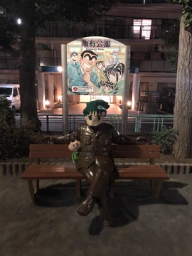 画像 / Picture