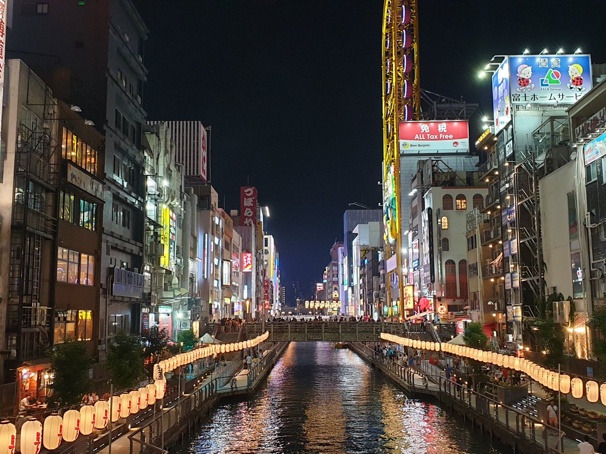 Corey_Hall's tweet photo. Japan ❤🇯🇵 https://t.co/pPbSgMl8K9