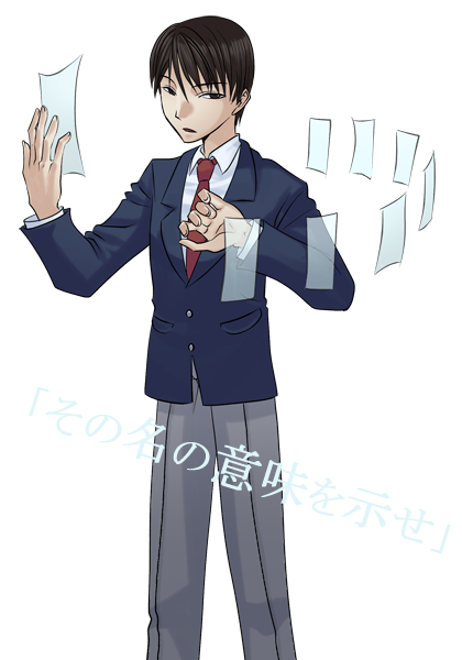 書道部のtwitterイラスト検索結果 古い順 書道部のtwitterイラスト検索結果 古い順