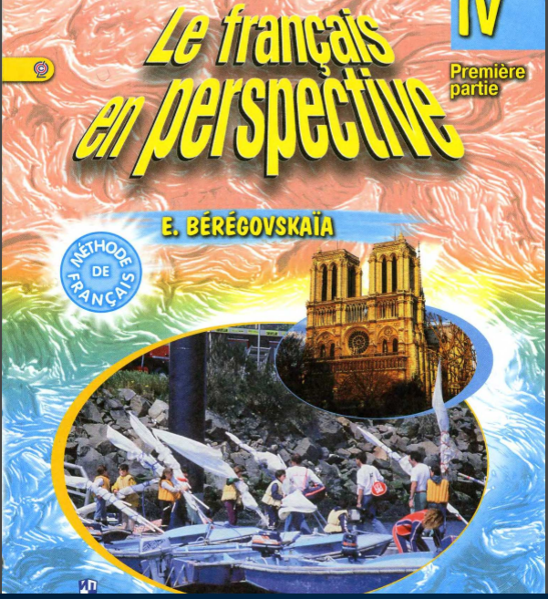 free pricai 2002 trends in artificial intelligence 7th pacific rim international conference on artificial intelligence tokyo japan august 1822 2002 proceedings