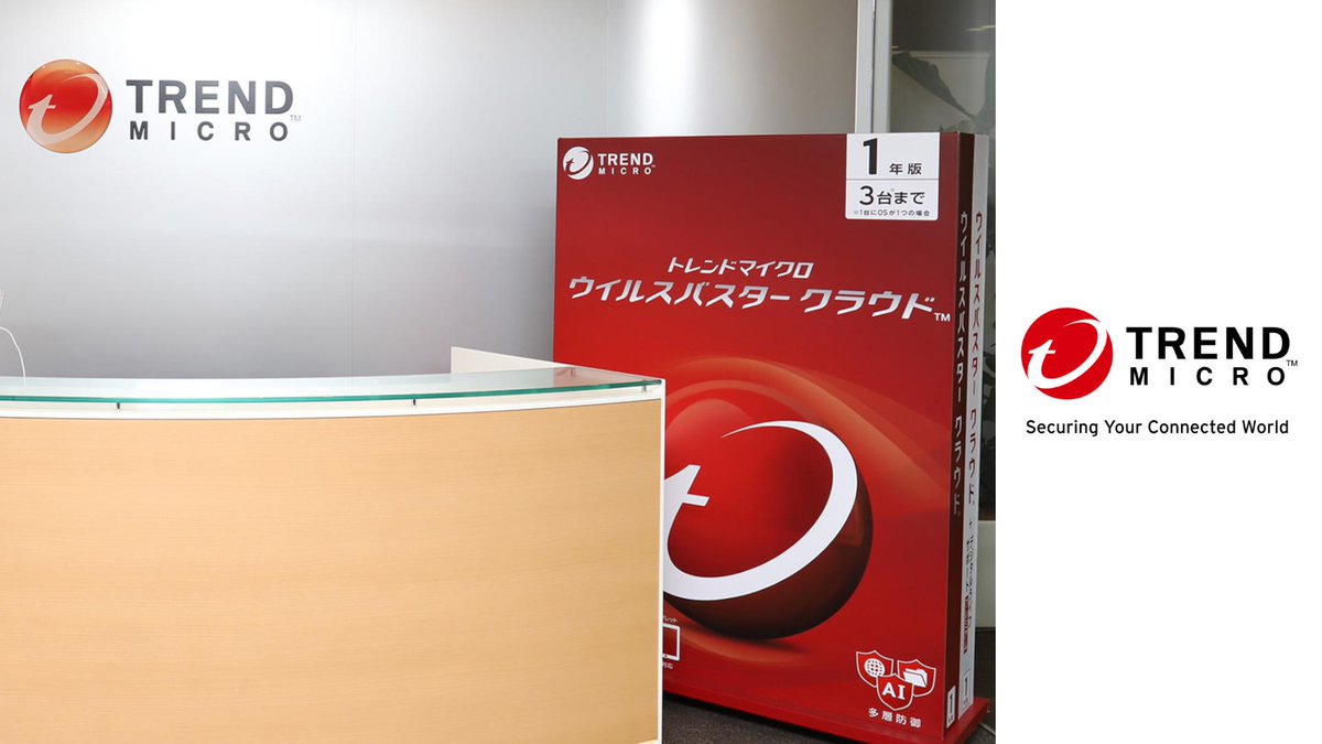 mskkpr's tweet image. 【ソフトウェア業界のデータベース導入事例:トレンドマイクロ株式会社】
同社は移行した際の制限がかなり少ないという観点から、ウイルスバスターの基幹データベースを #SQLServer2017 に移行。運用工数の低減、パフォーマンス向上、安定したサービス提供を実現しました。
msft.it/6010T36wn