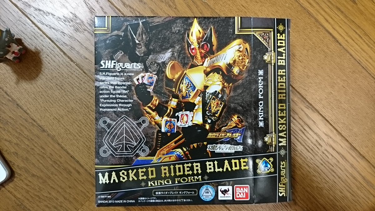 新着仮面ライダーブレイド キングフォーム 壁紙 最高の花の画像 新着仮面ライダーブレイド キングフォーム 壁紙 最高の花の画像