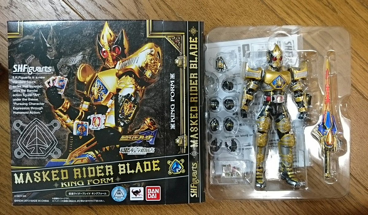 新着仮面ライダーブレイド キングフォーム 壁紙 最高の花の画像 新着仮面ライダーブレイド キングフォーム 壁紙 最高の花の画像