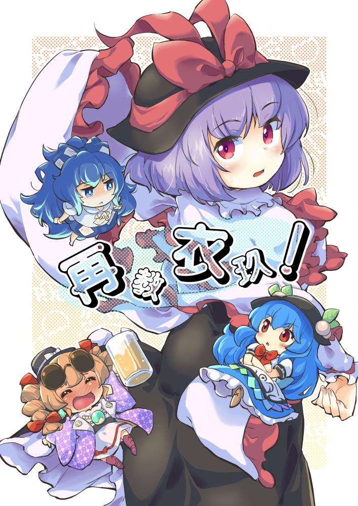 もう大丈夫そうなので新刊のサンプルをば。
今回の登場キャラは衣玖、天子、紫苑、女苑の4人です。

スペースは4日目月曜 南ハ-05a
サークル「欠席裁判」にてお待ちしております!

#東方project
#永江衣玖 