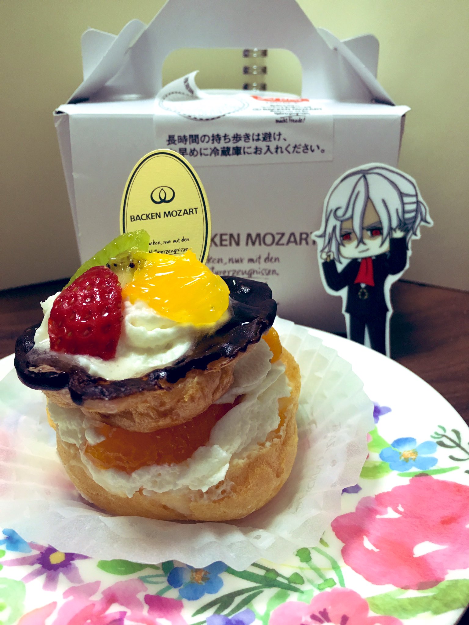 矢琴 リンボ限界オタクなマスター バッケンモーツァルトというケーキ屋さんでマリーアントワネットというケーキ買った 甘くておいしい サリエリ おっ王妃 王妃がケーキに 矢琴 リンボ限界オタクなマスター バッケンモーツァルトというケーキ屋さんでマリーアントワネットというケーキ買った 甘くておいしい サリエリ おっ王妃 王妃がケーキに