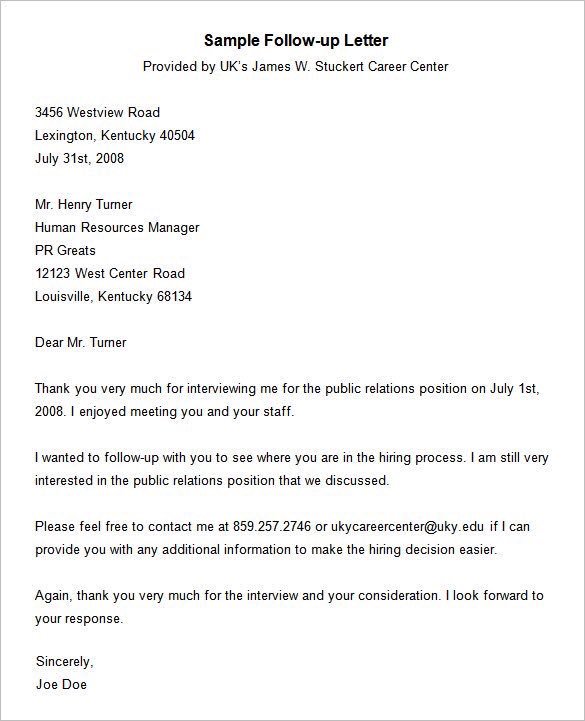 Work Co Resumemurah On Twitter Follow Up Email Dah Pergi