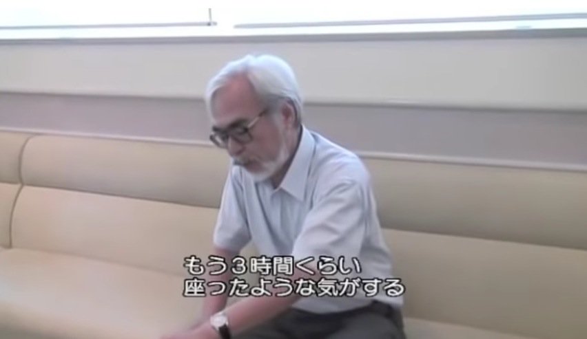 マナミーjr 渋々行ったゲド戦記の試写会で上映中に退席した時と見終わった後にタバコぶかぶか吸いながらストレート過ぎる感想を放つ 宮崎駿が好きです