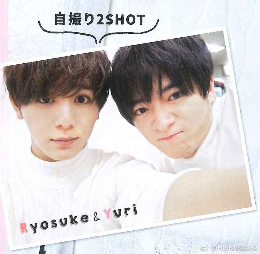 YC_Paradise's tweet photo. #やまちね 💕

#山田涼介 #知念侑李 https://t.co/rId14B8tjH