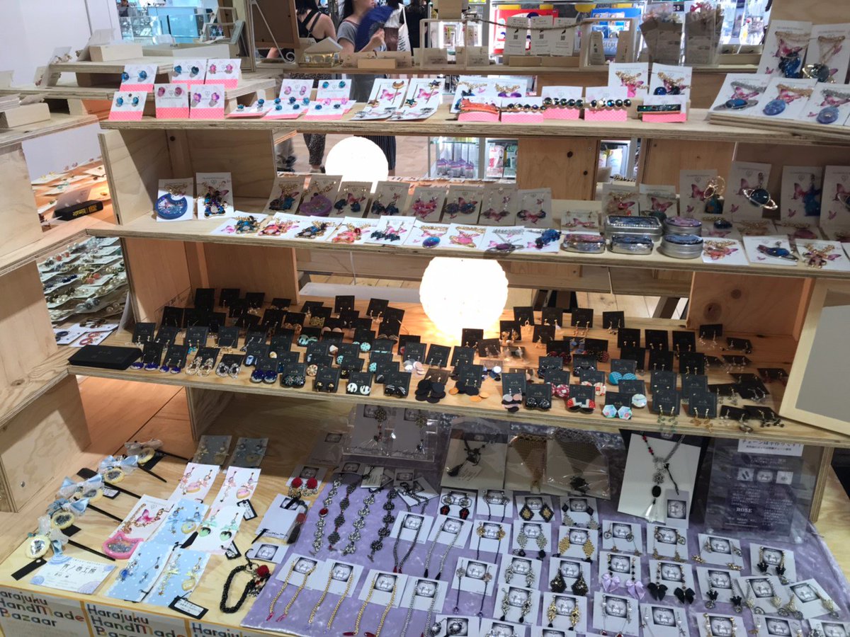 _cherrybrossom's tweet photo. Please come to visit our event "ハンドメイドバザール(HAPPY BAZAAR )” at Harajuku Tokyu Plaza!
Pretty handmade accessories are now on sale.
You can only buy it from Aug3-19,2019!
#GLAMOROUSsweet #handmade #東急プラザ表参道原宿 #明治神宮前 #handmadeBAZAAR #harajuku #cawaii https://t.co/mam1yrGZ4q
